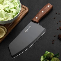 Black Sharpened Kitchen Knife Stainless Steel Kitchen Home Kitchen Knife Chinese Chefs Chopped Meat Slices Wood Shank Sliced Knife Vegetables