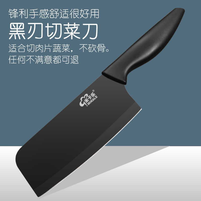 Sharp kitchen knife Household stainless steel slicing kitchen knife meat cleaver kitchen side dish knife chef cut meat slices vegetables and fruits