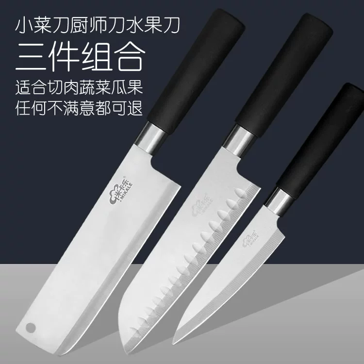 Đáng mua dao inox bếp nhỏ dao bếp đầu bếp dao trái cây dao nhà bếp dao cắt thịt sắc và dễ sử dụng chảo thép carbon