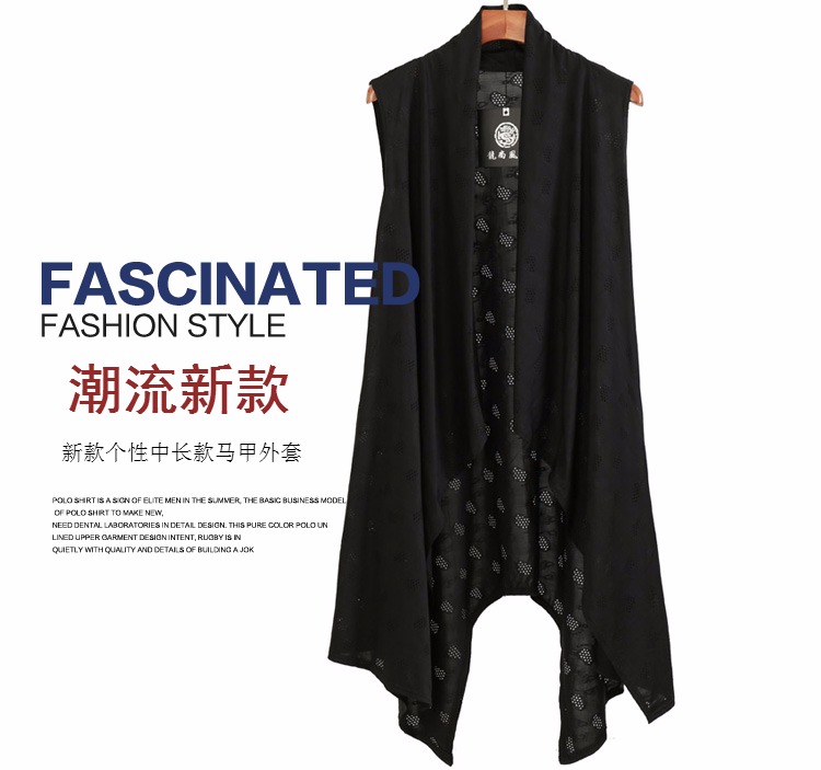 Nhật bản Hàn Quốc phiên bản của mùa hè mỏng vest nam cao thời trang đường phố không tay đan áo len xu hướng dài vest vest