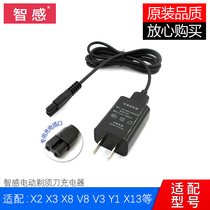 Intelligent hairdryer charger line X2 X3 X3 X11 X11 V8 V13S V3 V3 electric push cut power cord accessories