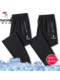 Woodpecker Ice Silk Pants Men's Summer 2024 New Large Size Quick-Drying Sports Pants Running Drape Straight Pants Thin