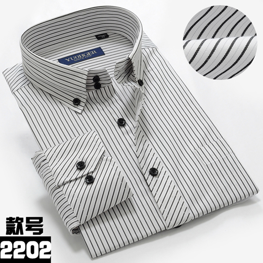 Mùa thu mỏng phần trung niên nam dài tay áo trung niên kinh doanh áo sơ mi cotton inch cha giản dị quần áo áo sơ mi nam đẹp 2020