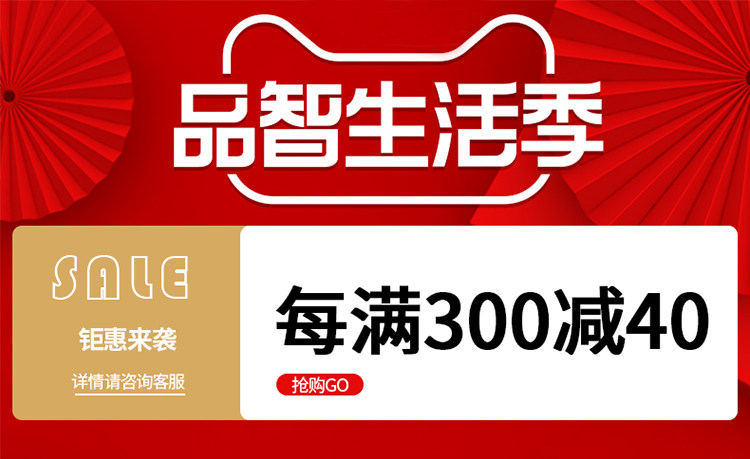 750 Taobao Shop.jpg