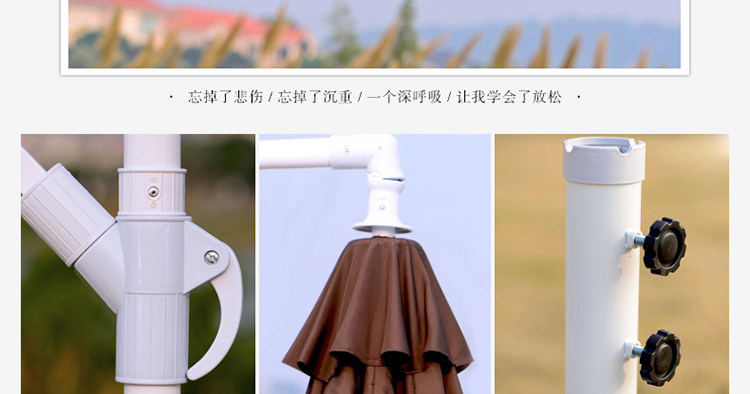 J-Imported Banana Umbrella_15.jpg