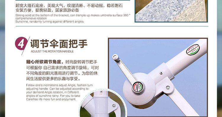 J-Imported Banana Umbrella_06.jpg