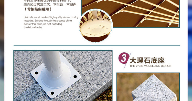 J-Imported Banana Umbrella_05.jpg