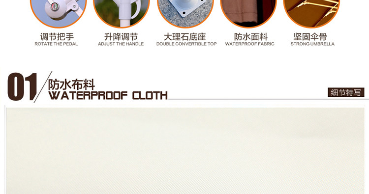 J-Imported Banana Umbrella_36.jpg