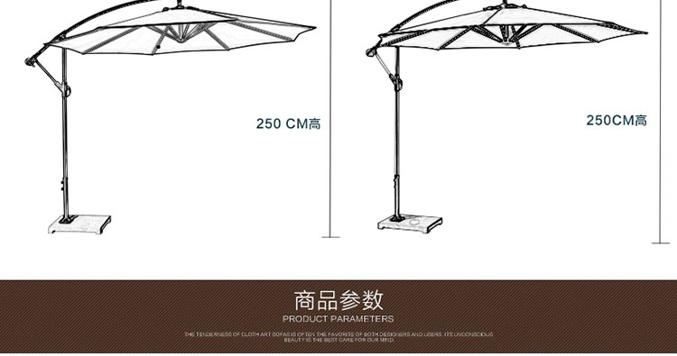 J-Imported Banana Umbrella_50.jpg