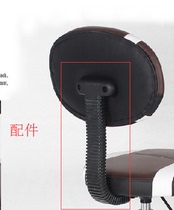 Decorative cover buckle back bar computer chair office chair connection plastic buckle swivel chair accessories base practical bracket iron