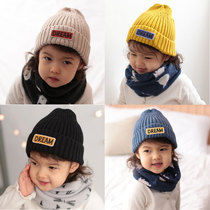 Korean baby hat knitted wool hat autumn and winter baby boy girl boy girl 0-1-2-3 years old infant