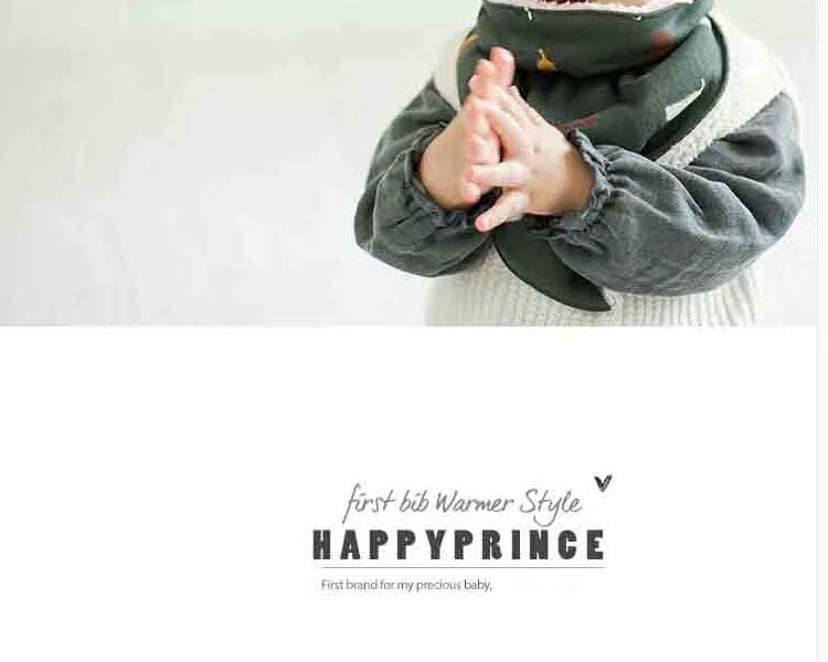 Foulard enfant HAPPY PRINCE - Ref 2142620 Image 17