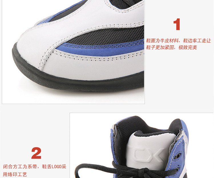 Bottes moto ARCX - Ref 1390350 Image 6