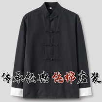 2021 Tang Costume Mens Spring Autumn China Chinese Style Mens Clothing Retro Ancient Wind Autumn Clothing Pure Cotton Long Sleeve Blouses