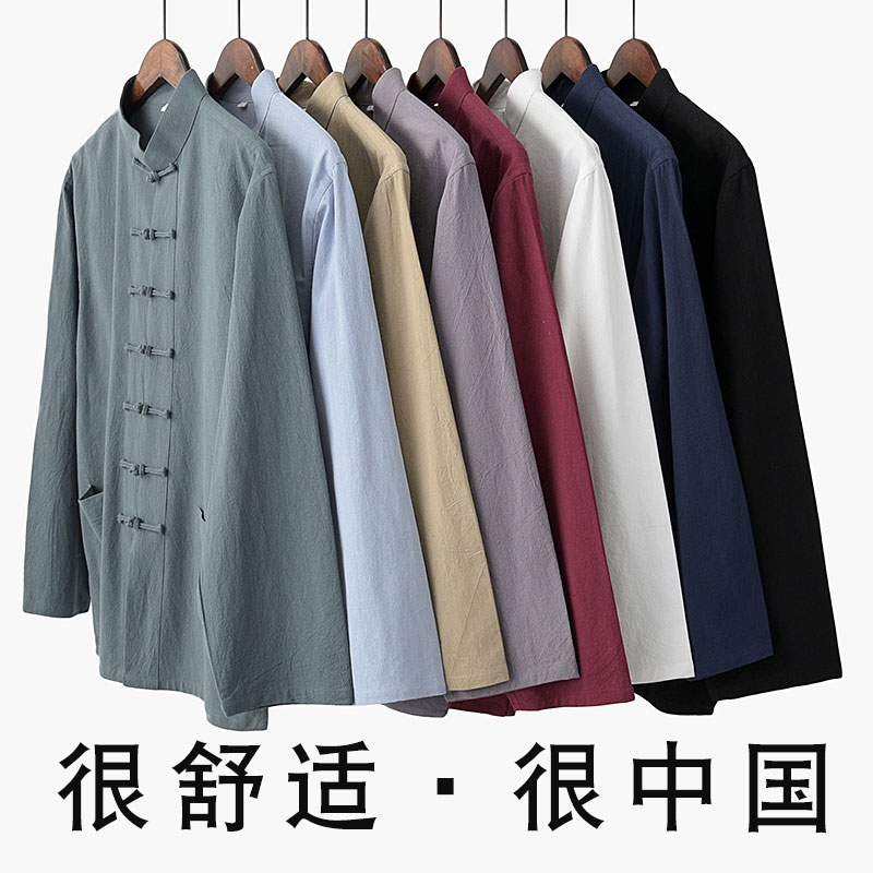 Tang phù hợp với nam thanh niên Trung Quốc phong cách cotton và linen shirt phong cách quốc gia Trung Quốc quần áo nam quần áo phù hợp với mùa xuân và mùa hè linen tập thể dục quần áo