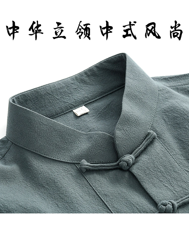 Tang phù hợp với nam thanh niên Trung Quốc phong cách cotton và linen shirt phong cách quốc gia Trung Quốc quần áo nam quần áo phù hợp với mùa xuân và mùa hè linen tập thể dục quần áo