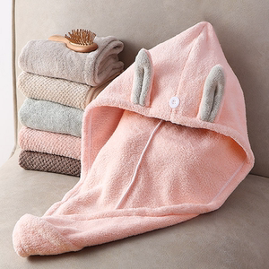 【优思居】强吸水速干珊瑚绒干发帽