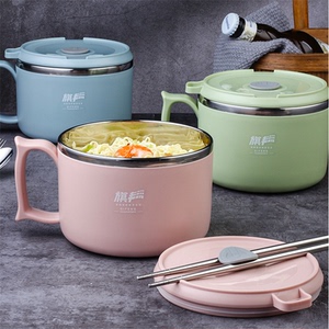 304不锈钢保温饭盒带盖泡面碗