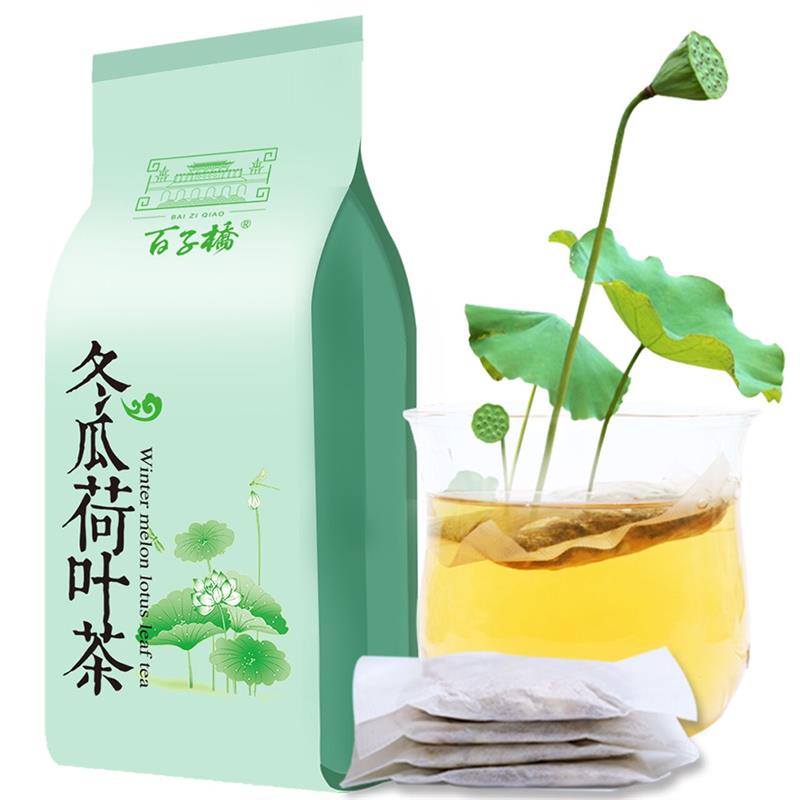 百子桥冬瓜荷叶茶纯干玫瑰花袋泡花草茶天然决明子花茶茶叶40茶包