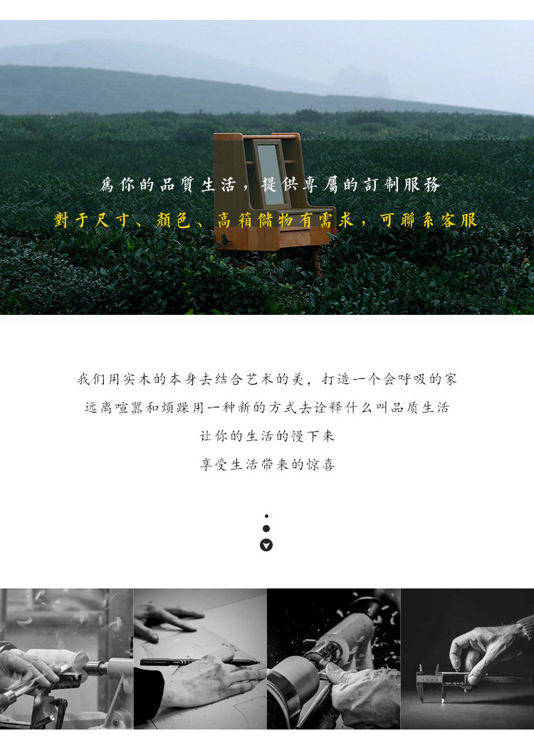 Детская кровать 实木儿童床北欧上下床樱桃木橡木床日式矮床储物床儿童子母床