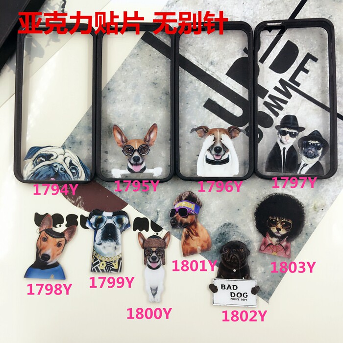 Broche en plexiglas - Ref 1183861 Image 15