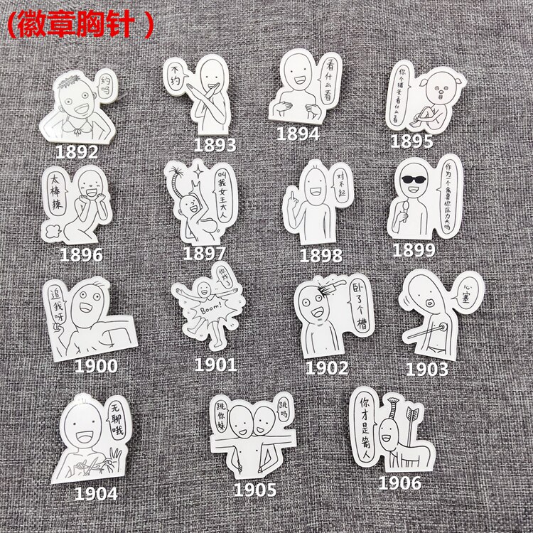 Broche femme en plexiglas - Ref 1176493 Image 6