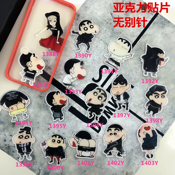 Broche en plexiglas - Ref 1183869 Image 9