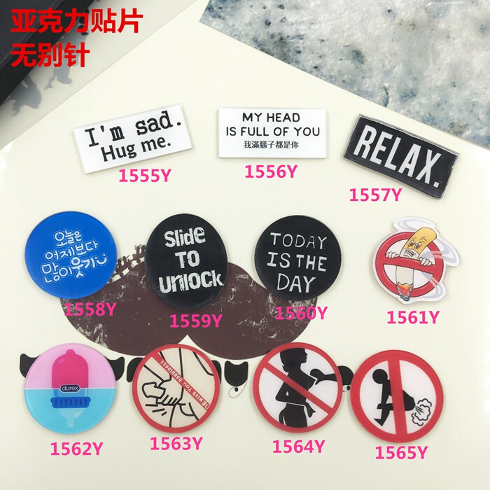 Broche en plexiglas - Ref 1183849 Image 3