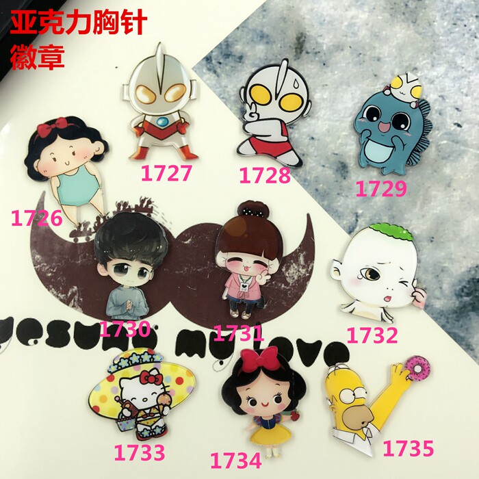 Broche en plexiglas - Ref 1183841 Image 12