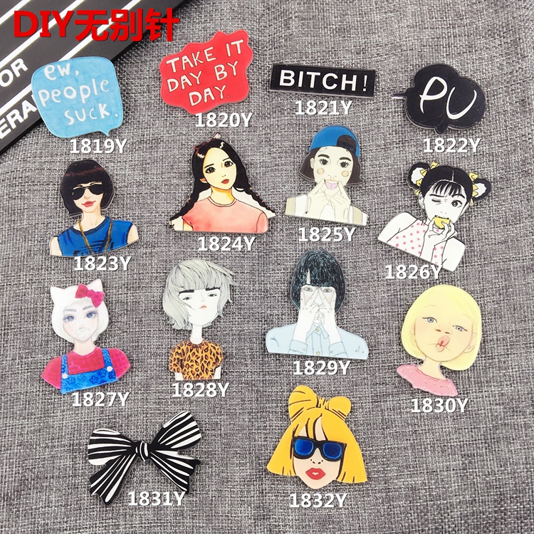 Broche homme en plexiglas - Ref 1176159 Image 5