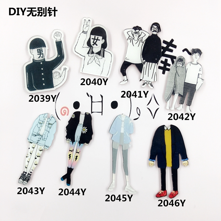 Broche homme en plexiglas - Ref 1176159 Image 18