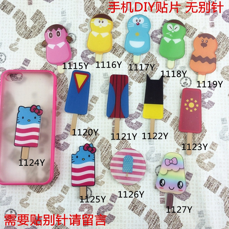 Broche en plexiglas - Ref 1183844 Image 11