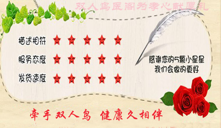 Pompe à vélo - Ref 2390492 Image 8