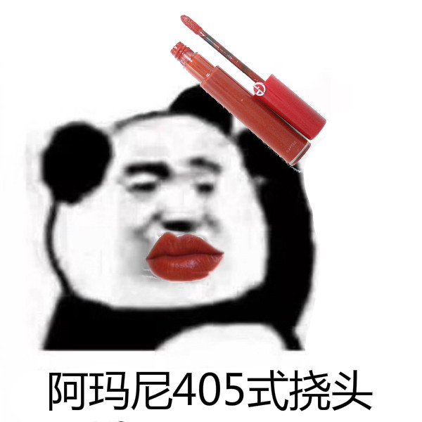 (Month and half) Hai Tao Yamani Zhen Velo Mate Mate Red Tube Black Tube 400 501