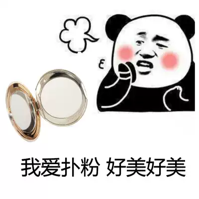 (Half month) Haitao CT flawless fine honey powder cake FAIR matte fixed makeup soft Coke lasting 8g