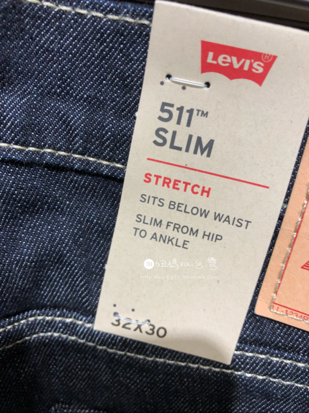 costco levi's 511