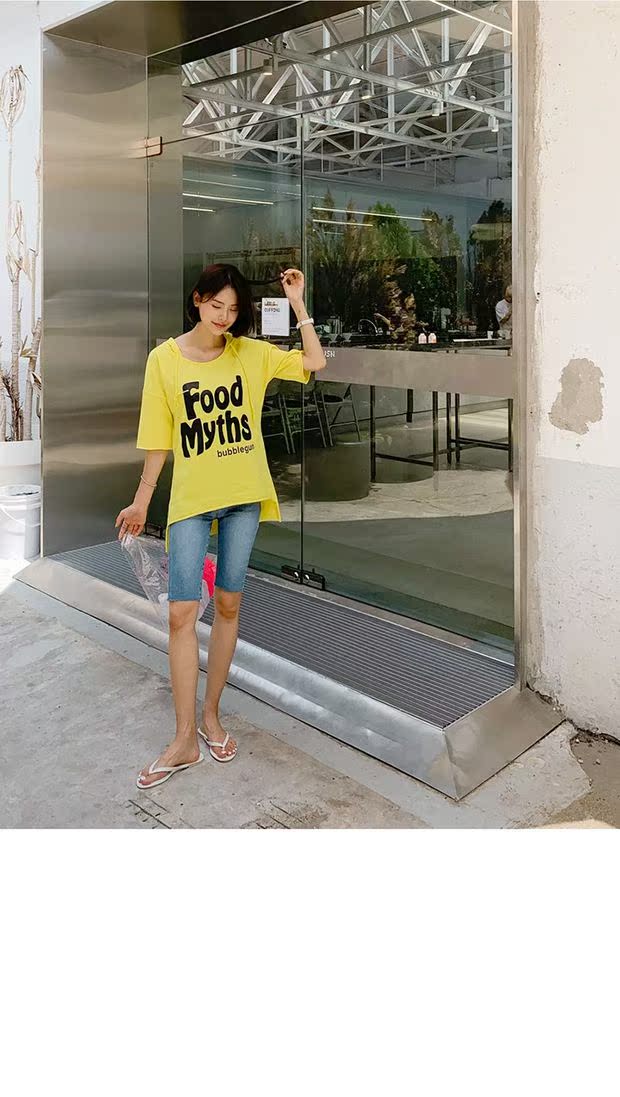 2019 Hàn Quốc mua mới màu rắn Slim mỏng mùa hè nữ sinh kéo dài thời trang denim năm quần - Quần jean quần baggy nữ jean