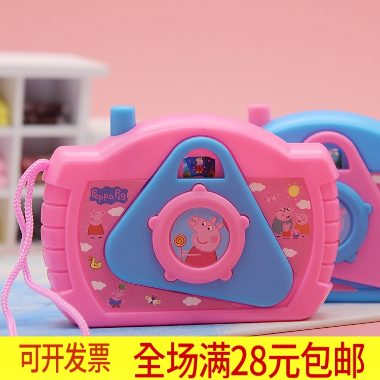 51 Fools' Day Kindergarten Children's birthday gifts accompanied by a full class Back to the gift Share Puzzle Creativity Small Gifts