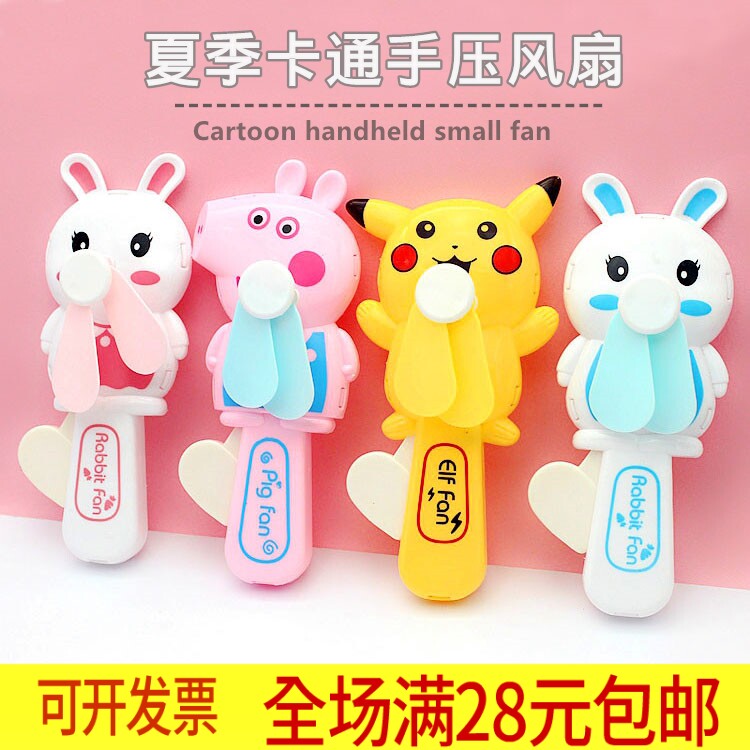 Final exam Kindergarten Children's birthday Birthday Gift Companion Gift for elementary school students Reward Creative Puzzle Small Gifts