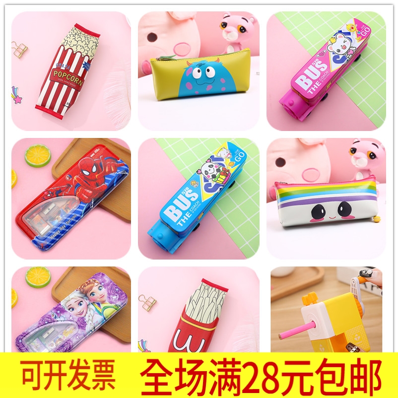 Final Exam Rewards Elementary School Students Gifts Creative Stationery Prizes 1st Grade Kindergarten All-Class Small Gift Pen Bags