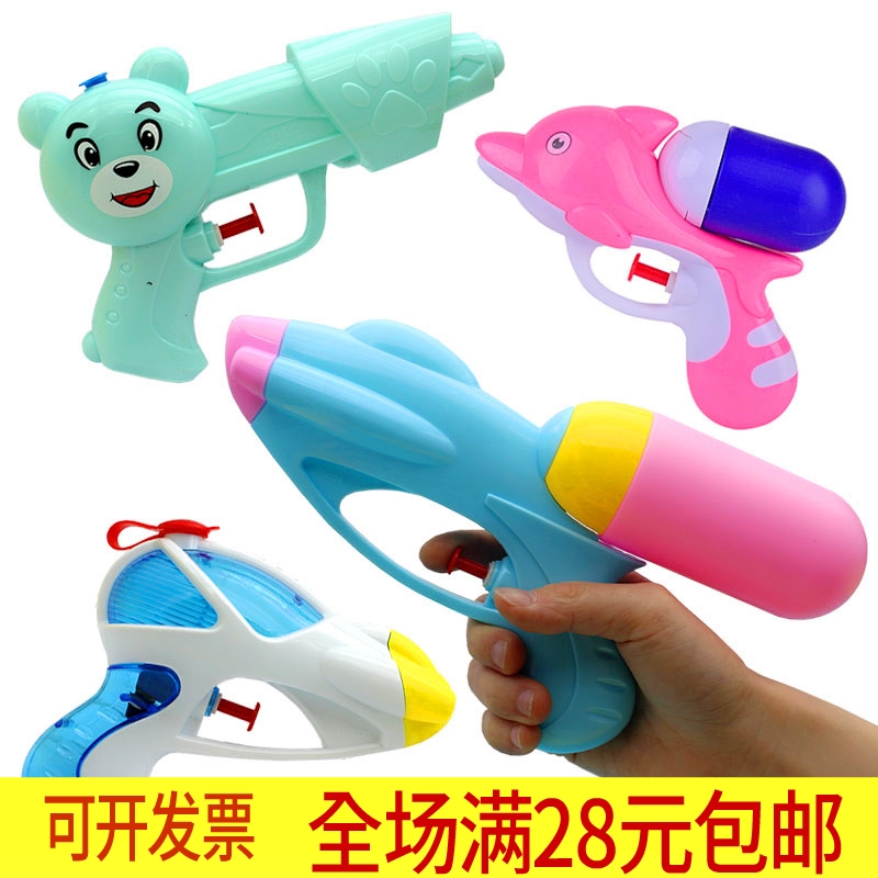 Final exam Children's kindergarten children Gifts Creativity Small Gifts Practical Elementary School Students Prizes Toy Guns