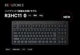 Black 91 Key Global 45G Bluetooth