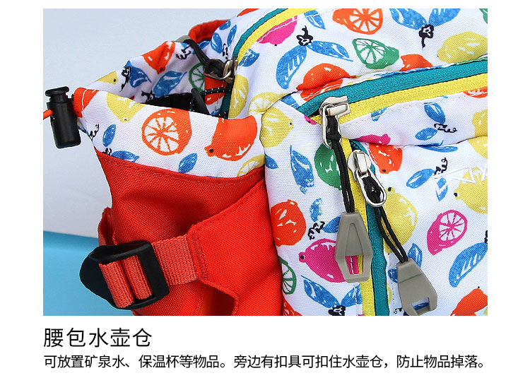 Snow Hill Island Summer Mới Đa chức năng Màu sắc ngoài trời Mẫu Thắt lưng Túi Chạy Thể thao Điện thoại Túi chống nước Túi eo thông thường Nữ - Túi 	túi đeo hông tập thể dục	
