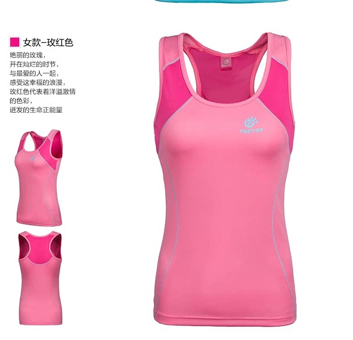 Débardeur sport pour femme - Ref 2031219 Image 11