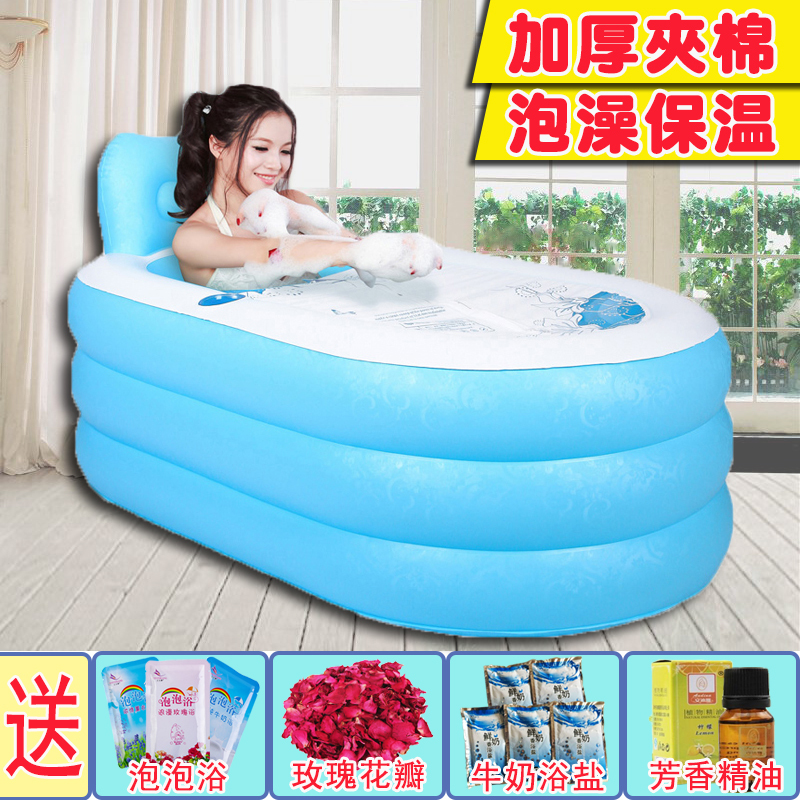 Adult Inflatable Bathtub, Foldable Bath Tub for Home Use, Single-Person Large Thickened Bath Pool