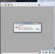The rational person is 4-0 (no lock version)