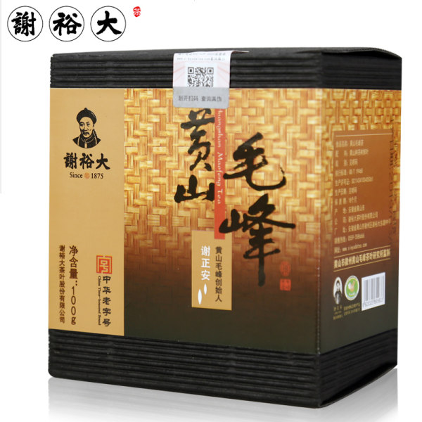 中华老字号 谢裕大 雨后三级 黄山毛峰 绿茶 100g 天猫优惠券折后￥9.9包邮（￥29.9-20）