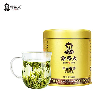 022新茶谢裕大黄山毛峰明前特级