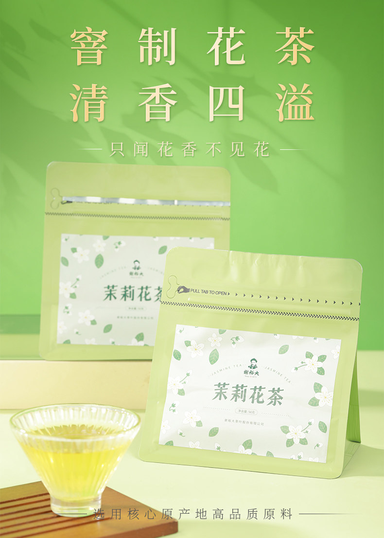 O1CN01xuwwxx1NXgltRtPRY_!!673491580 - 综合资讯 信息精选 机遇精觅精选天下