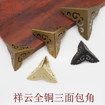  Yuanru copper sculpture YRE086 Antique Chinese camphor wood box copper corner piece Coffee table desktop corner flower retro three bread corner